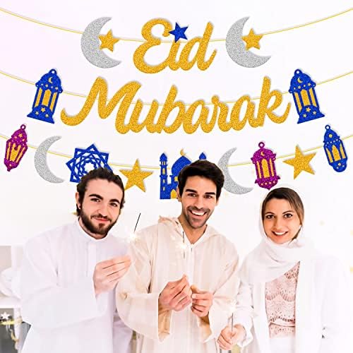 Eid Mubarak Banner Star Star Moon Lantern Castle tematska zabava za muslimanske islamske eid al-Fitr Festival Proslava ukrasi （Zlato）