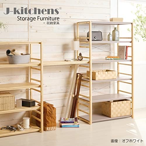 J-Kitchens Rack, Natural, W 33,1 x D 15,6 x H 61,0 inča (840 x 395 x