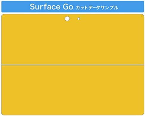 Poklopac naljepnice Igsticker za Microsoft Surface Go/GO 2 Ultra tanko zaštitno naljepnice za zaštitu tijela 008994 Jednostavno obično