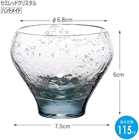 東洋 佐々 木 ガラス ガラス Toyo Sasaki Glass 10365lbs Hladno staklo, čaša, peći jahiyo, željezna mornarica, napravljena u Japanu, dolazi u prezentacijskoj