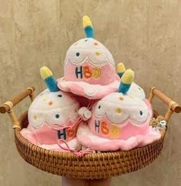 Pawfectpals plišani škakljiv, sretan rođendan, kolač, igračka za proslavu zabave