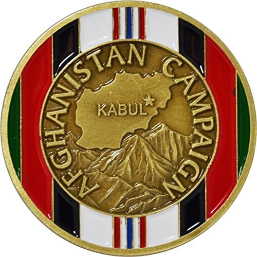 Vojne produkcije Afganistanski kampanja za kampanje za medalju izazov kovanica