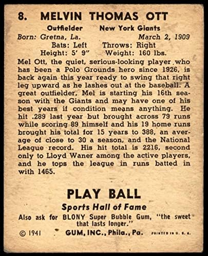 1941. Igra lopta 8 Mel Ott New York Giants Dobri Giants
